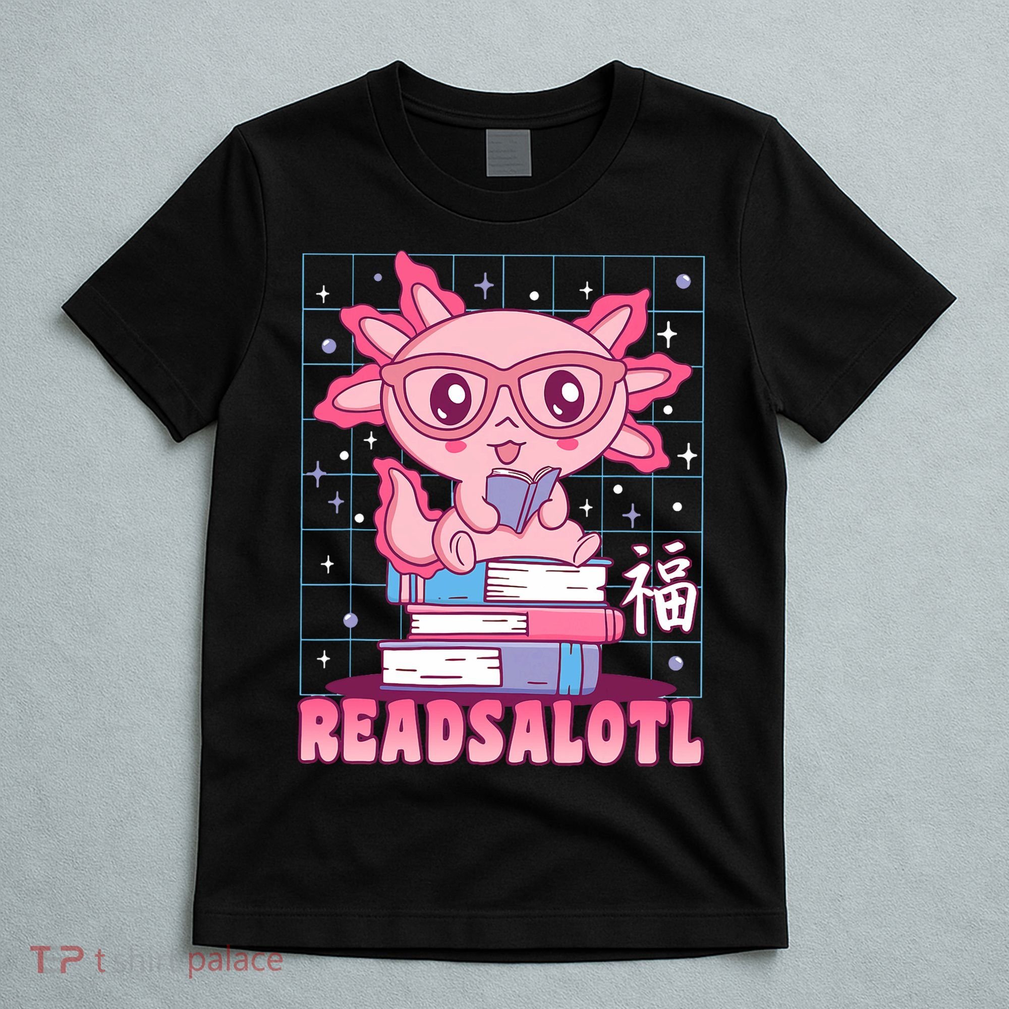 Axolotl Books Readsalotl Reading Bookworm T-Shirt