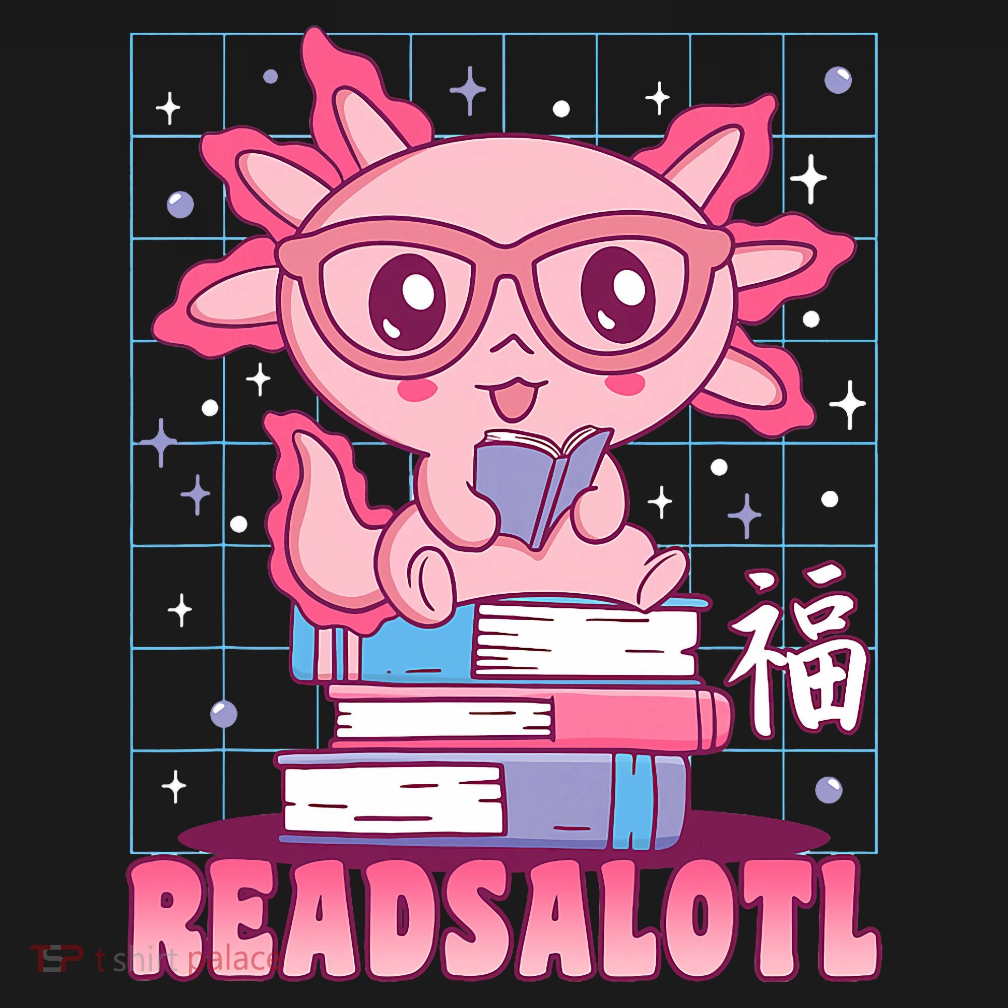 Axolotl Books Readsalotl Reading Bookworm T-Shirt