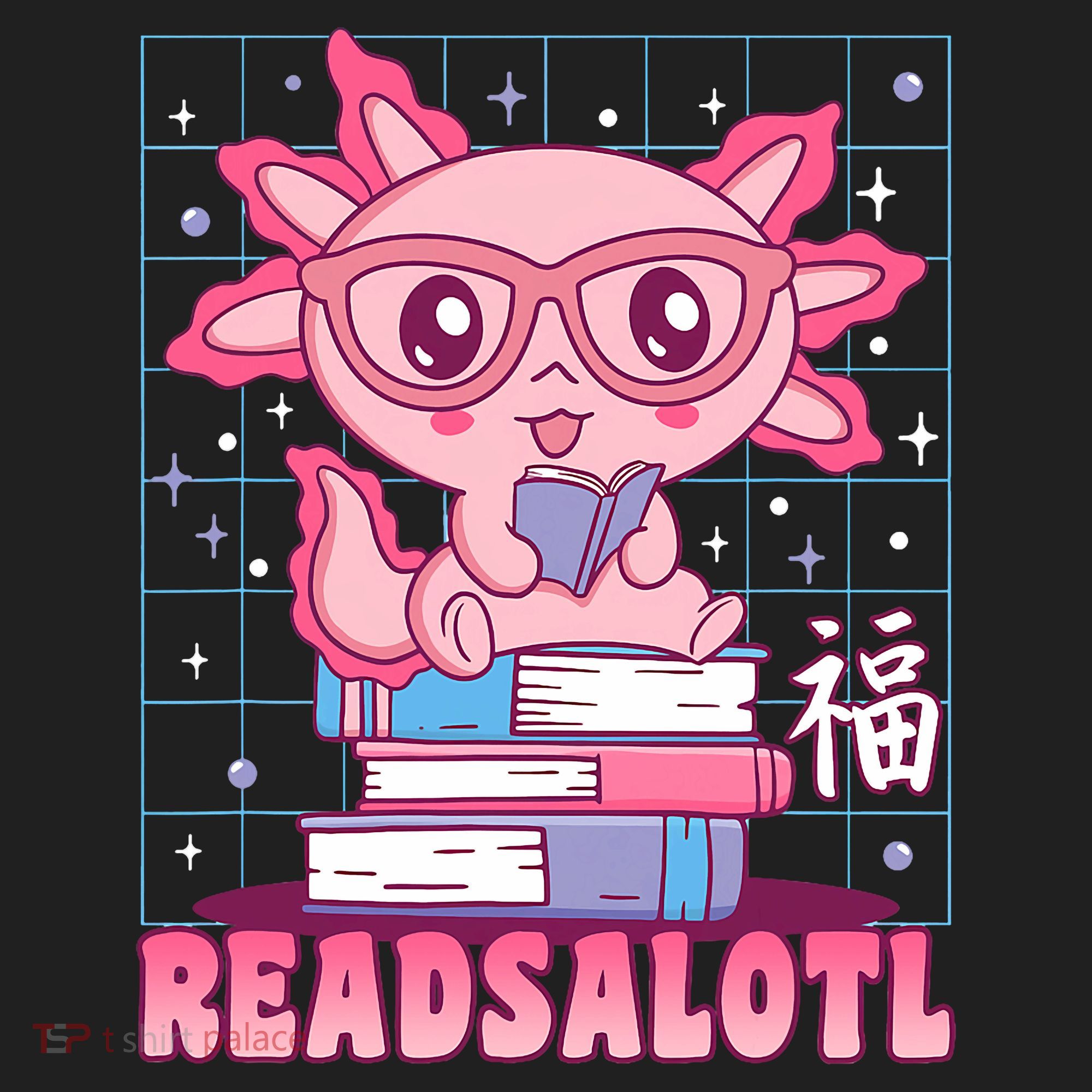 Axolotl Books Readsalotl Reading Bookworm Beanie