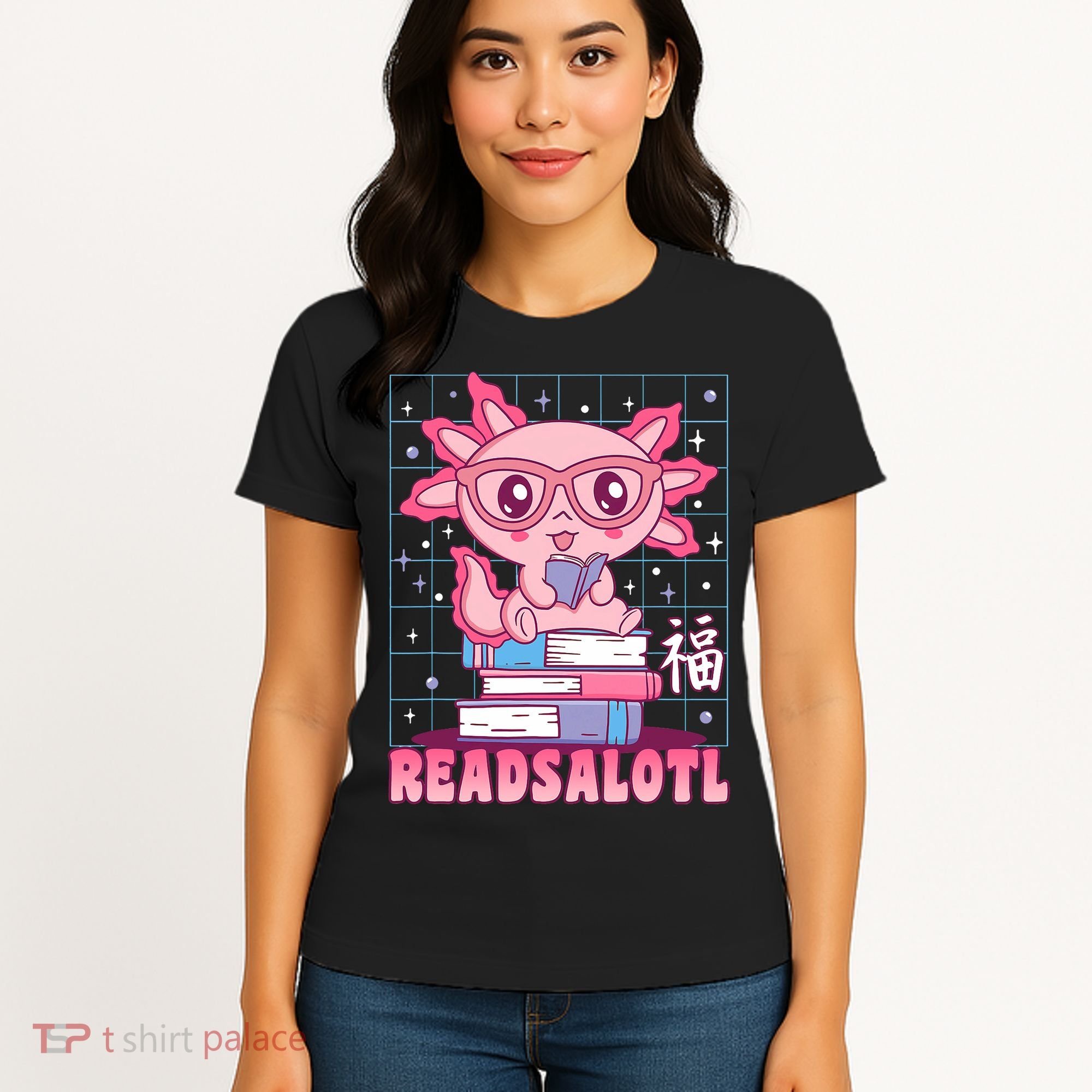 Axolotl Books Readsalotl Reading Bookworm Women's T-Shirt