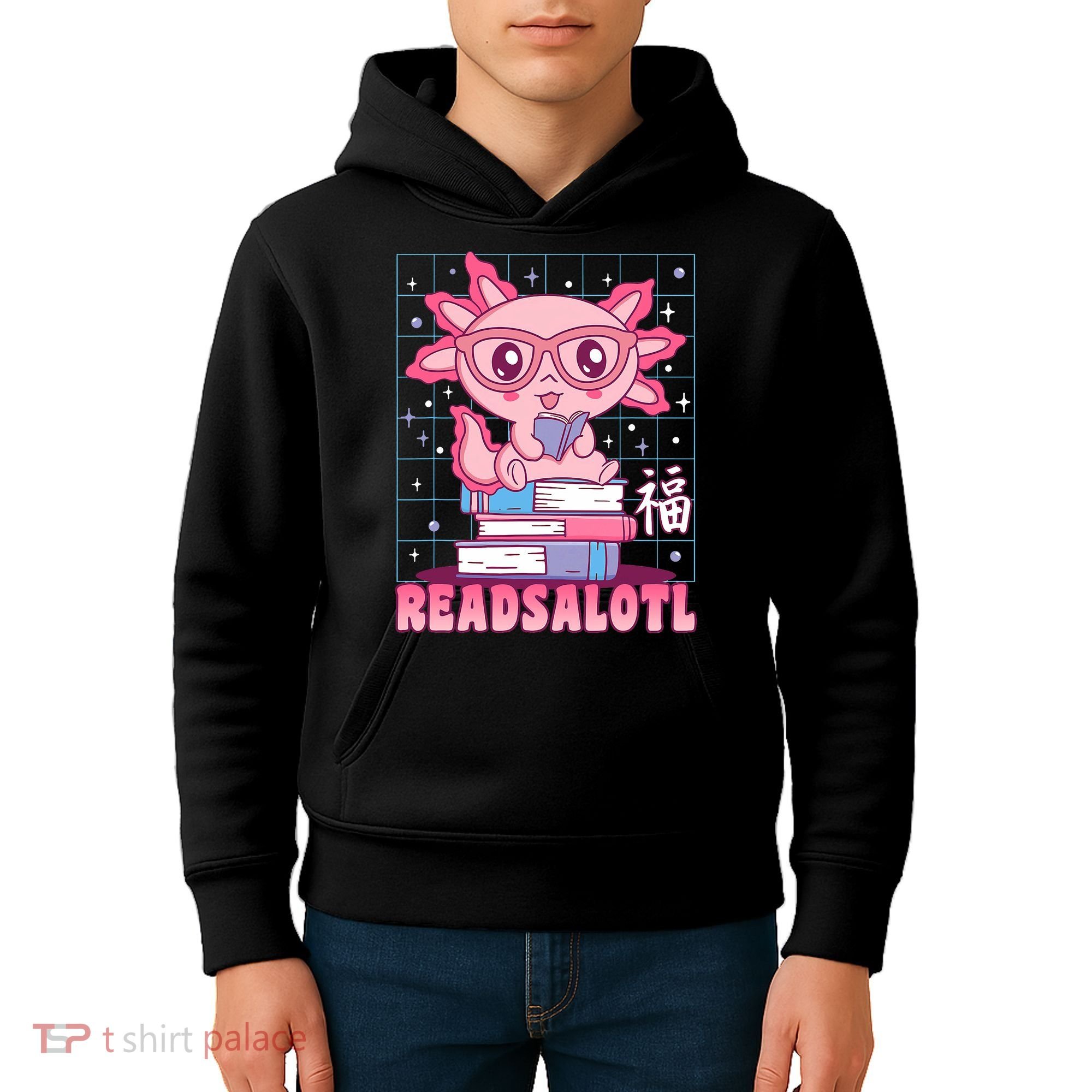 Axolotl Books Readsalotl Reading Bookworm Kids Hoodie