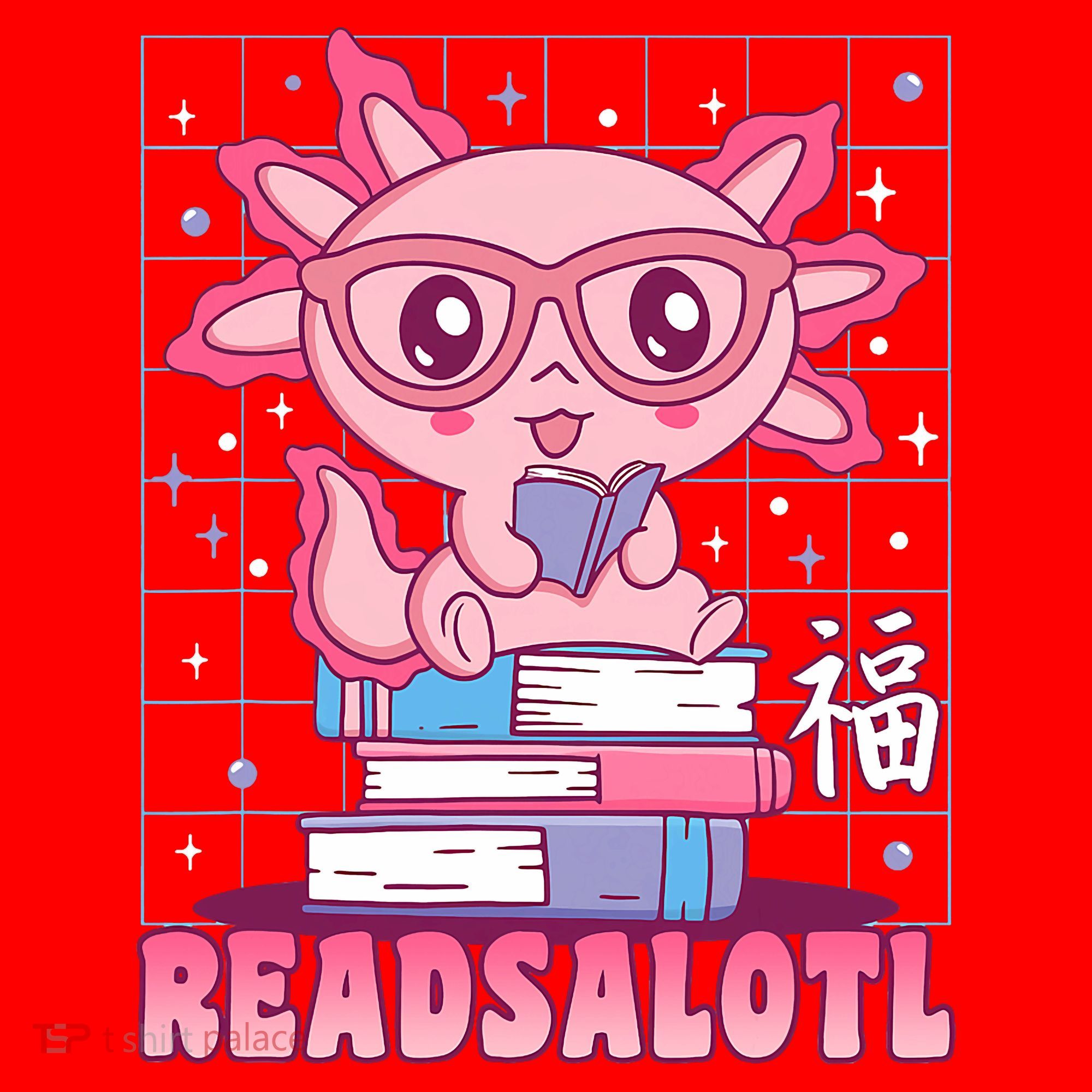 Axolotl Books Readsalotl Reading Bookworm Santa Hat