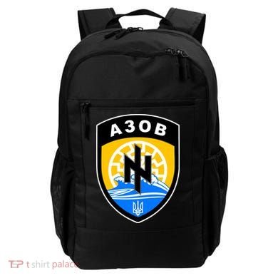 Azov Battalion Support Ukraine Military Backpack