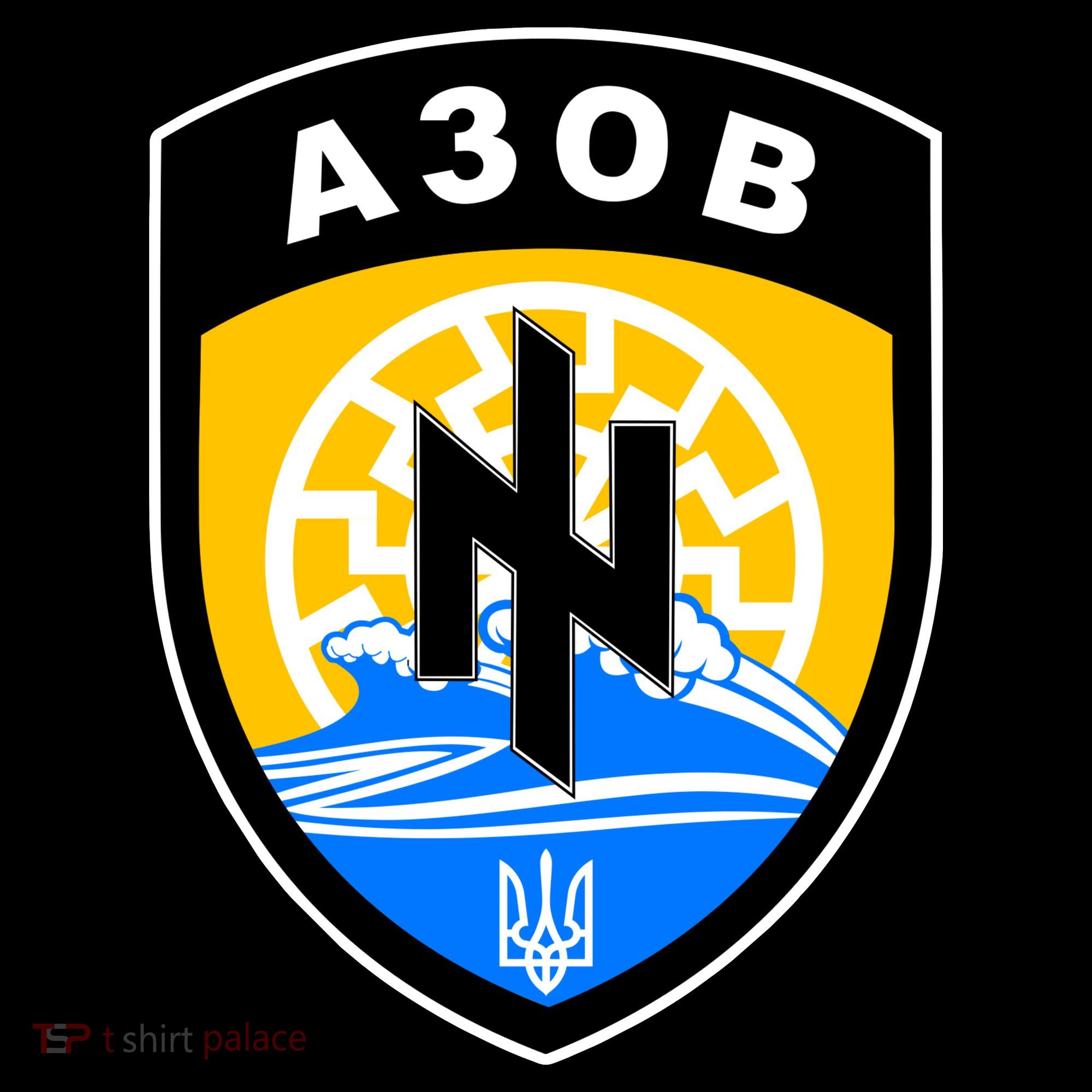 Azov Battalion Support Ukraine Military Ornament