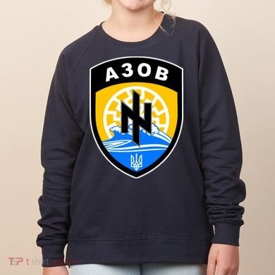 Azov Battalion Support Ukraine Military Women's Sweatshirt