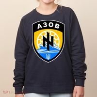 Azov Battalion Support Ukraine Military Women's Sweatshirt thumb 0