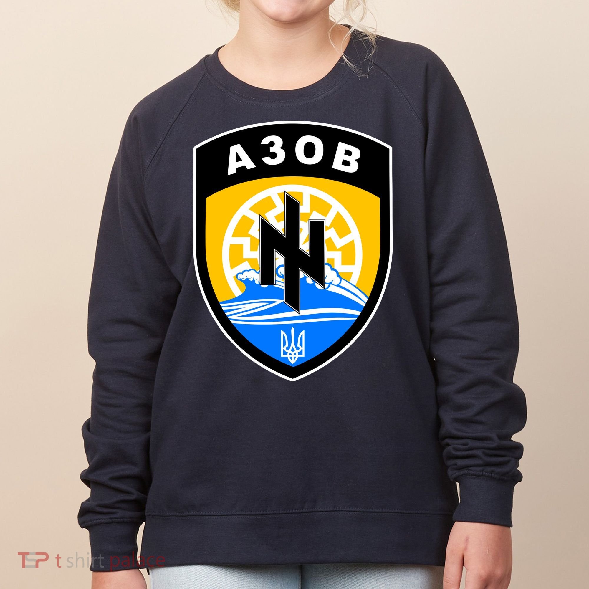 Azov Battalion Support Ukraine Military Women's Sweatshirt