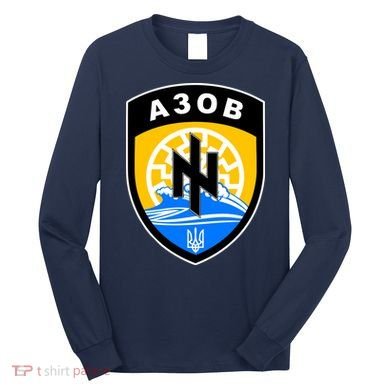 Azov Battalion Support Ukraine Military Long Sleeve Shirt