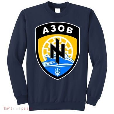 Azov Battalion Support Ukraine Military Sweatshirt