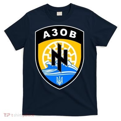 Azov Battalion Support Ukraine Military T-Shirt