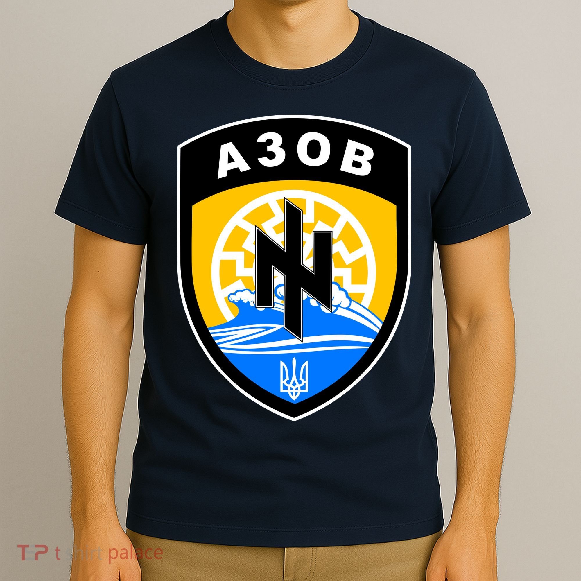 Azov Battalion Support Ukraine Military T-Shirt