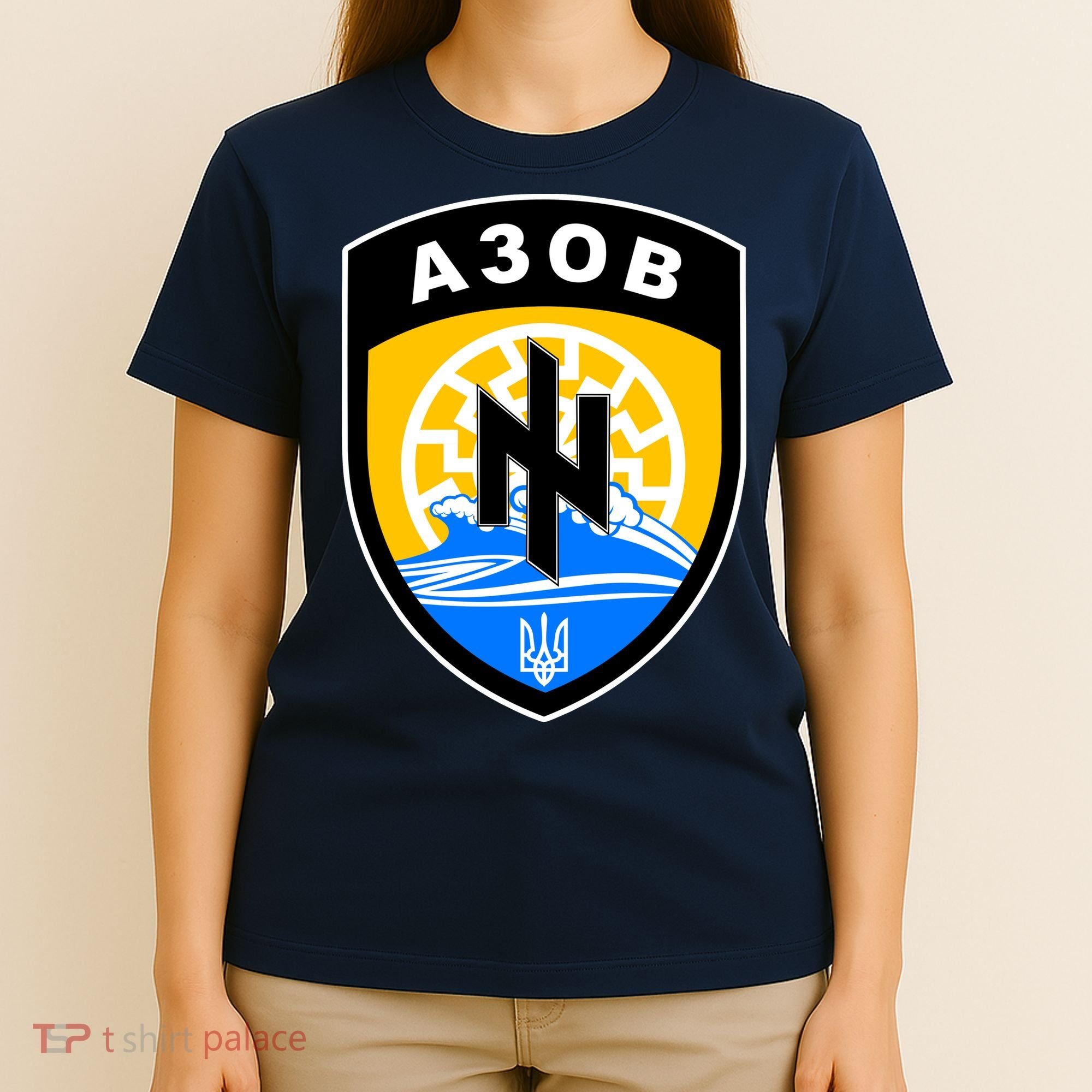Azov Battalion Support Ukraine Military T-Shirt
