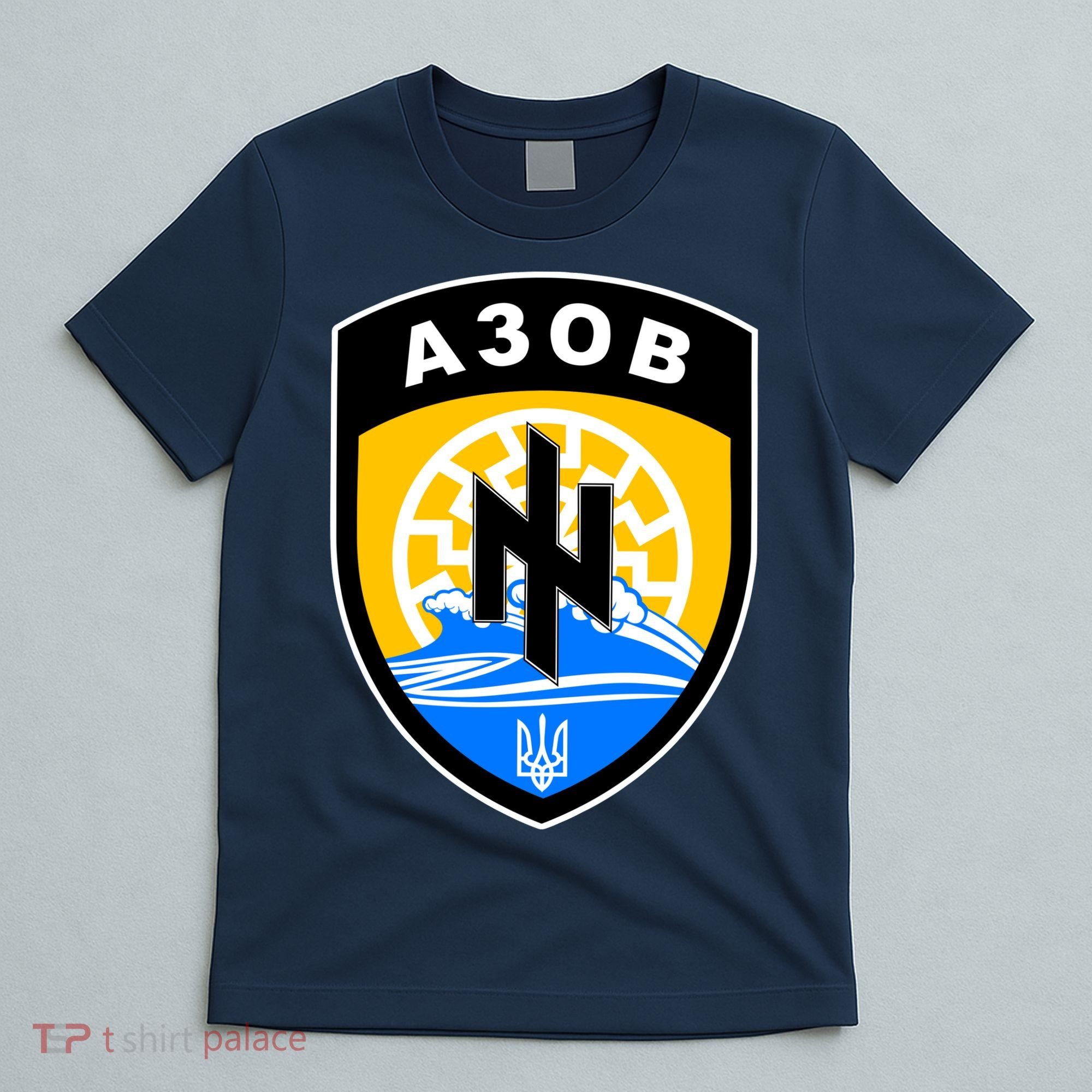 Azov Battalion Support Ukraine Military T-Shirt