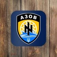 Azov Battalion Support Ukraine Military Coaster thumb 0