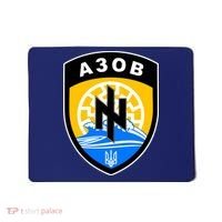 Azov Battalion Support Ukraine Military Mousepad thumb 0