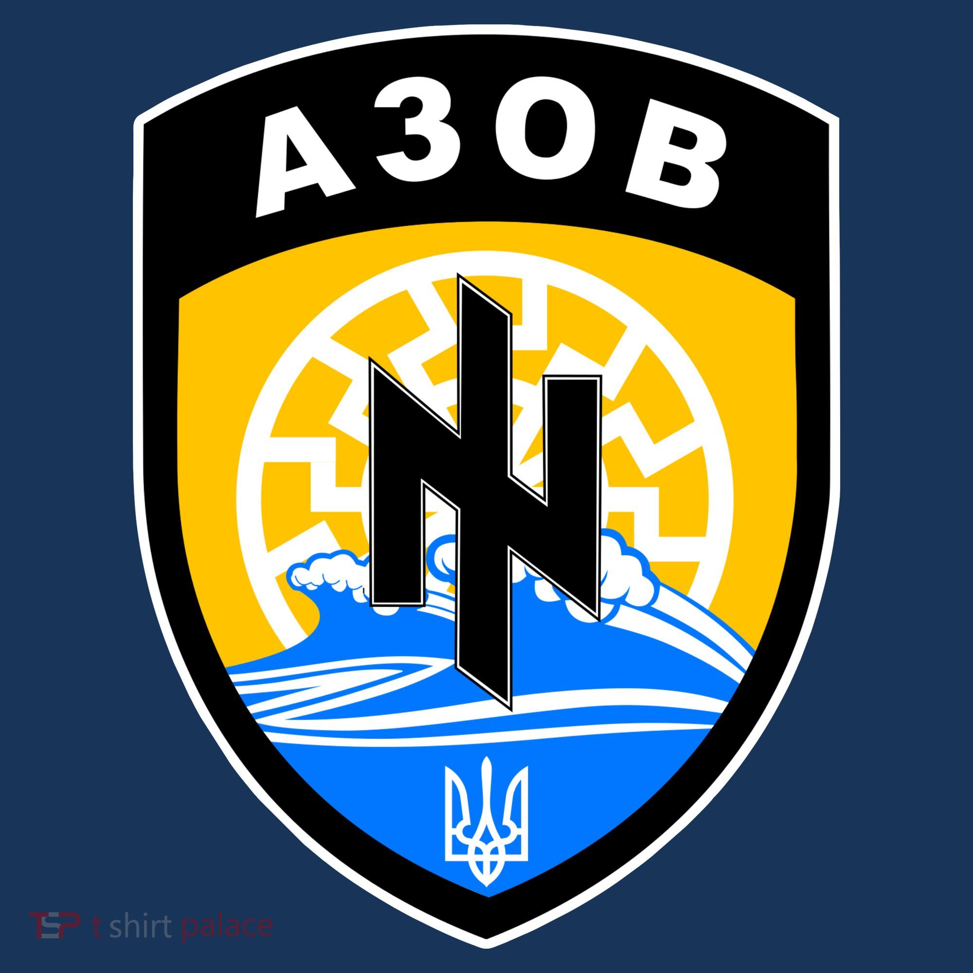 Azov Battalion Support Ukraine Military Mousepad