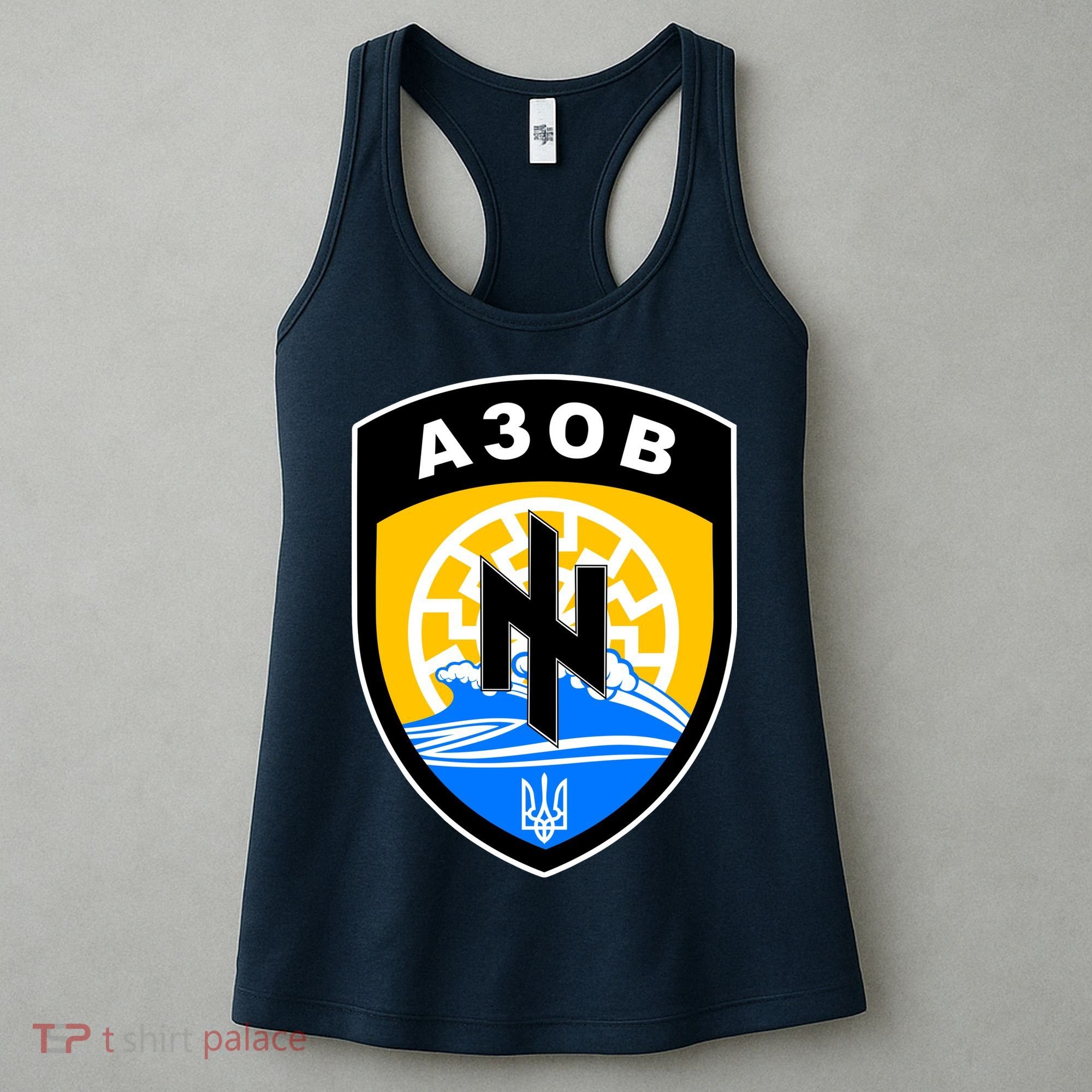 Azov Battalion Support Ukraine Military Women's Tank Top