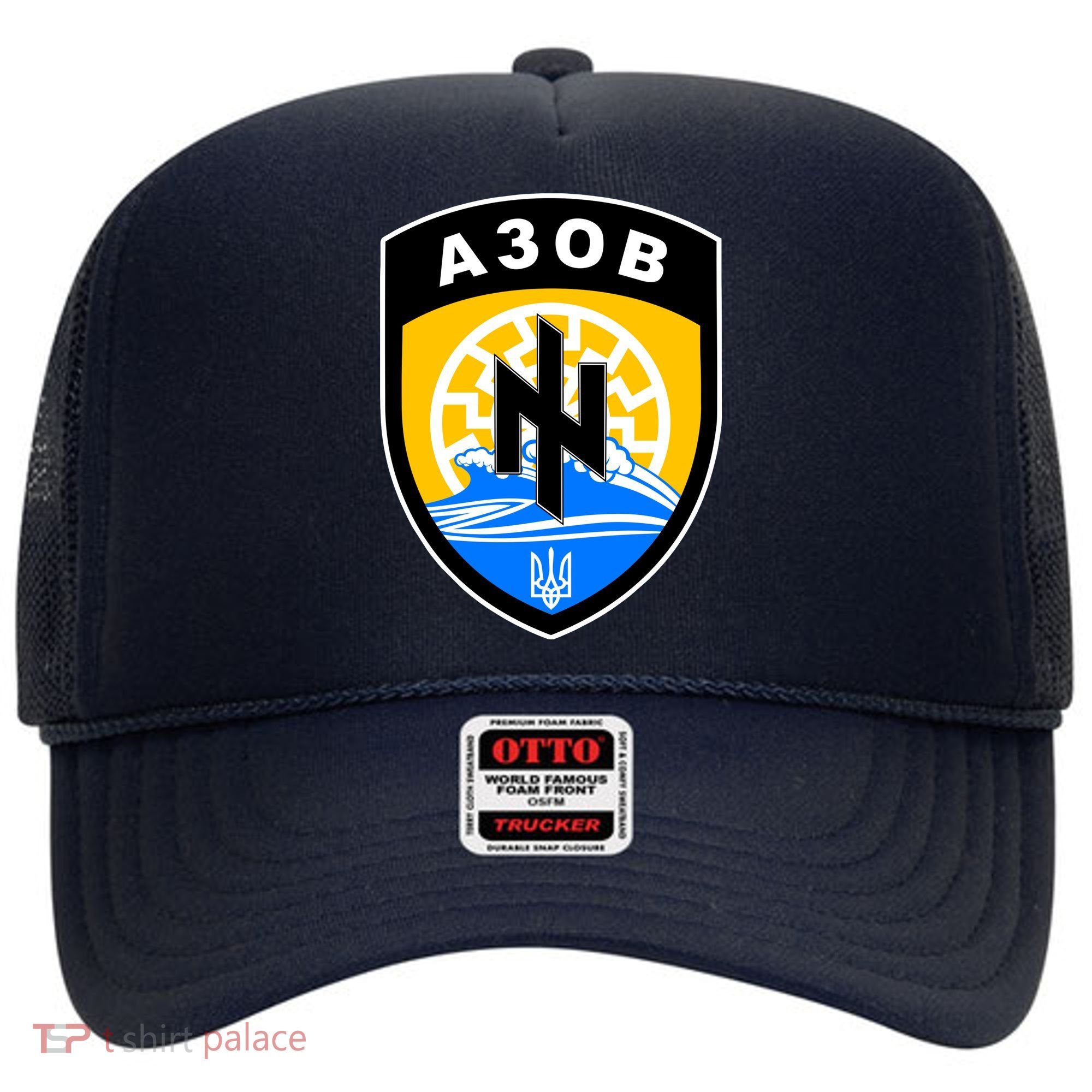 Azov Battalion Support Ukraine Military Hat