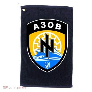 Azov Battalion Support Ukraine Military Golf Towel