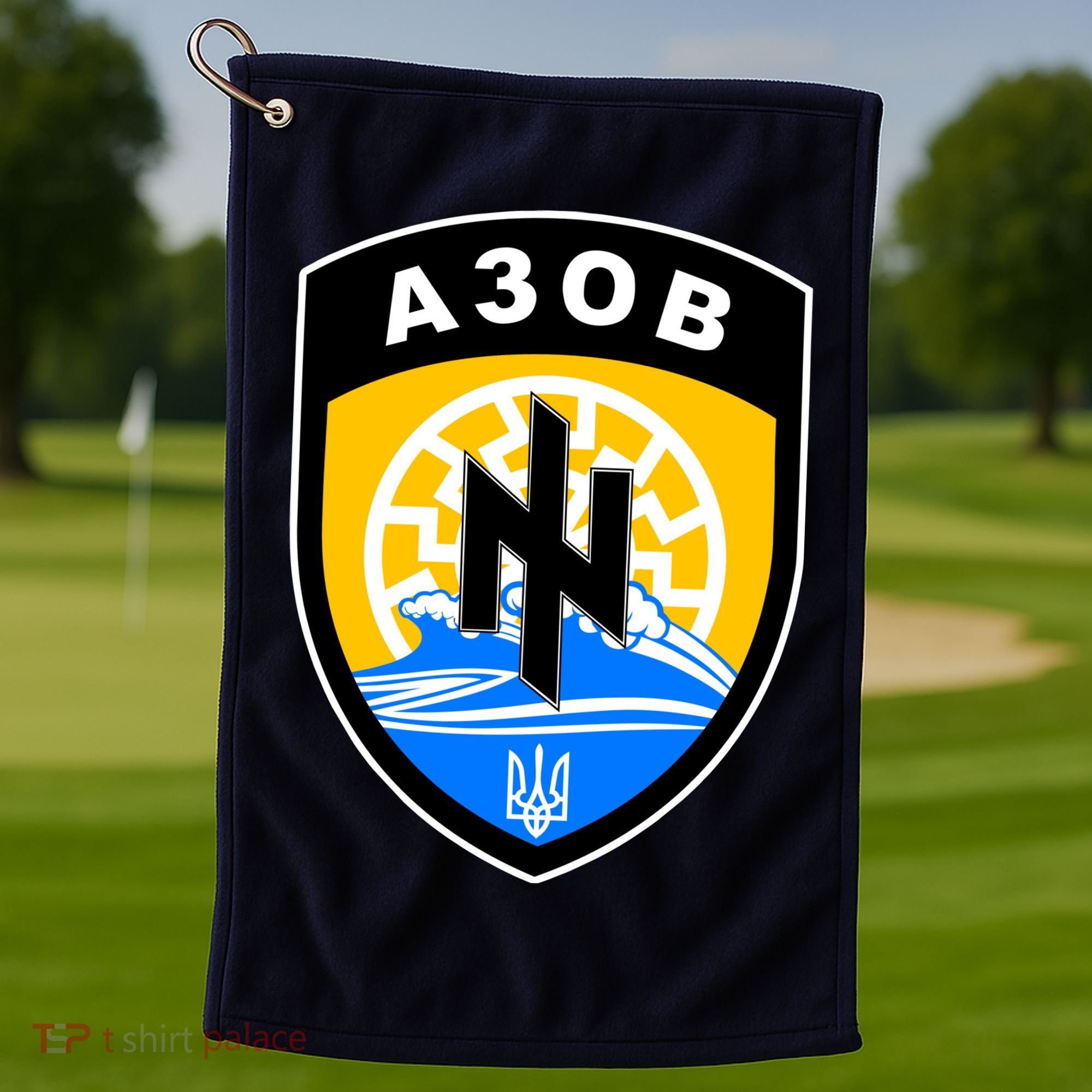 Azov Battalion Support Ukraine Military Golf Towel