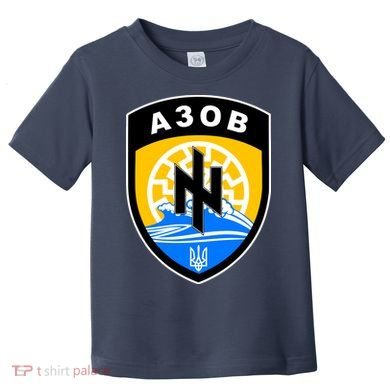 Azov Battalion Support Ukraine Military Toddler T-Shirt