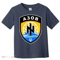 Azov Battalion Support Ukraine Military Toddler T-Shirt thumb 0