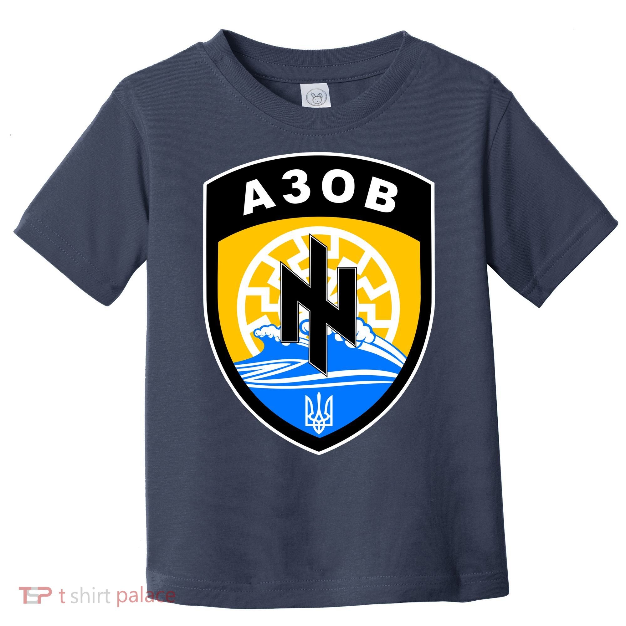 Azov Battalion Support Ukraine Military Toddler T-Shirt