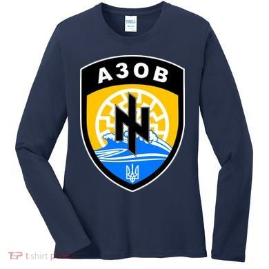 Azov Battalion Support Ukraine Military Women's Long Sleeve Shirt