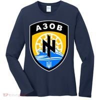 Azov Battalion Support Ukraine Military Women's Long Sleeve Shirt thumb 0