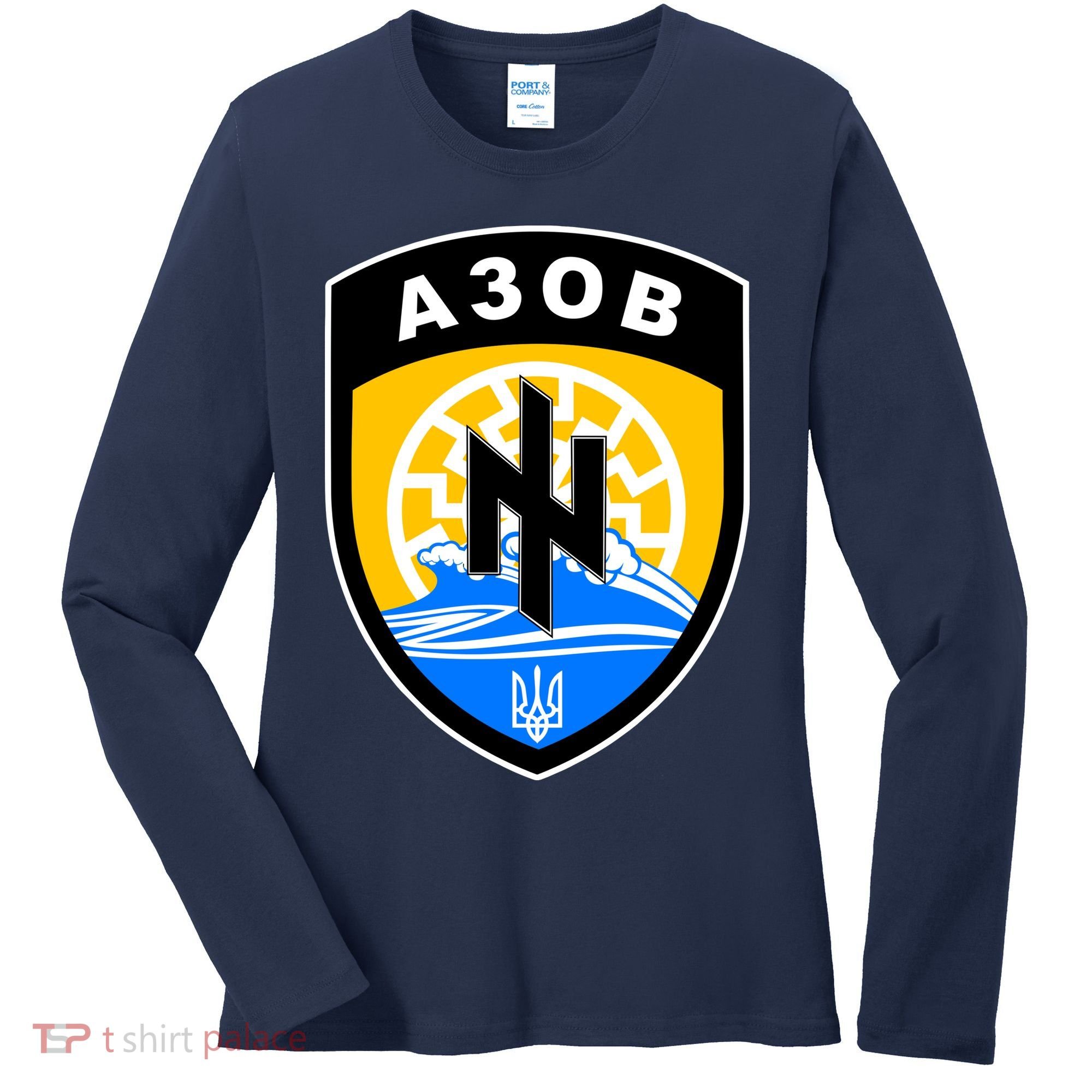 Azov Battalion Support Ukraine Military Women's Long Sleeve Shirt