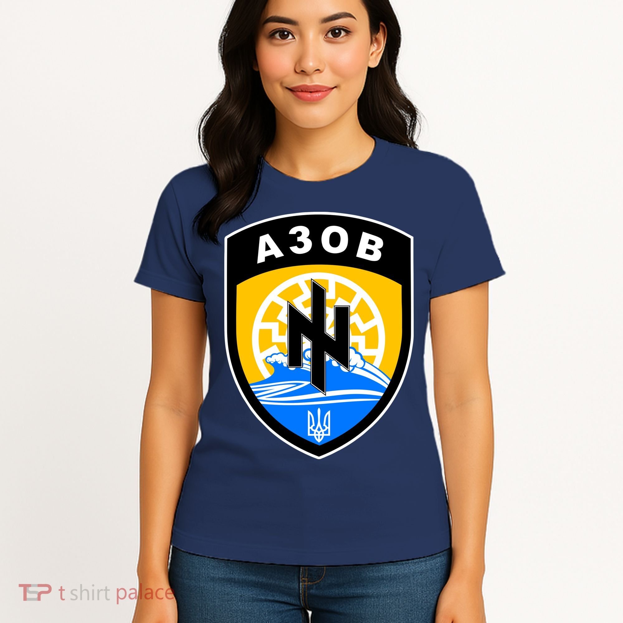 Azov Battalion Support Ukraine Military Women's T-Shirt