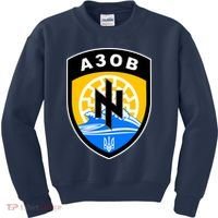 Azov Battalion Support Ukraine Military Kids Sweatshirt thumb 0