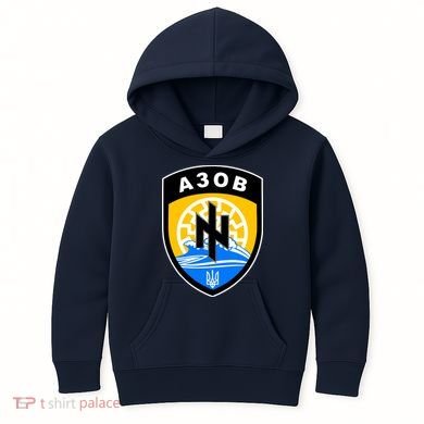 Azov Battalion Support Ukraine Military Kids Hoodie