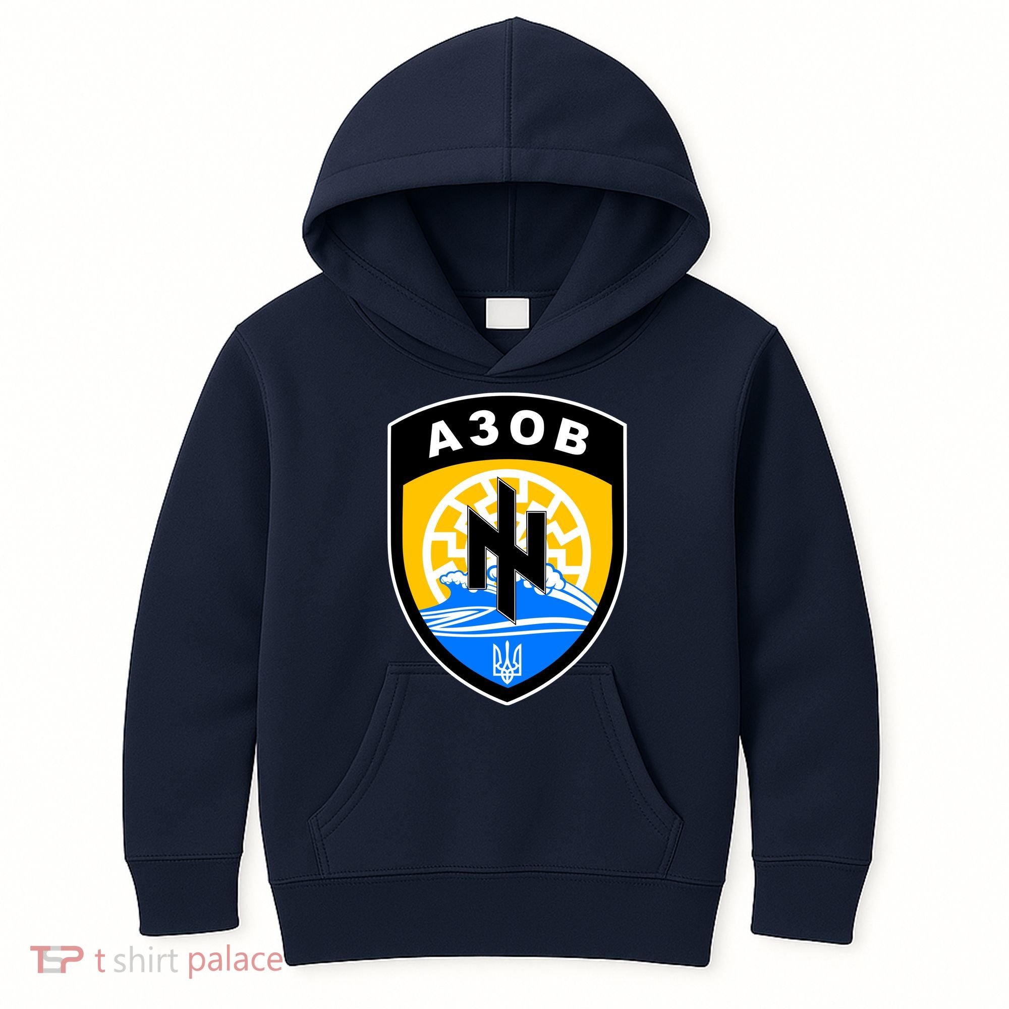 Azov Battalion Support Ukraine Military Kids Hoodie