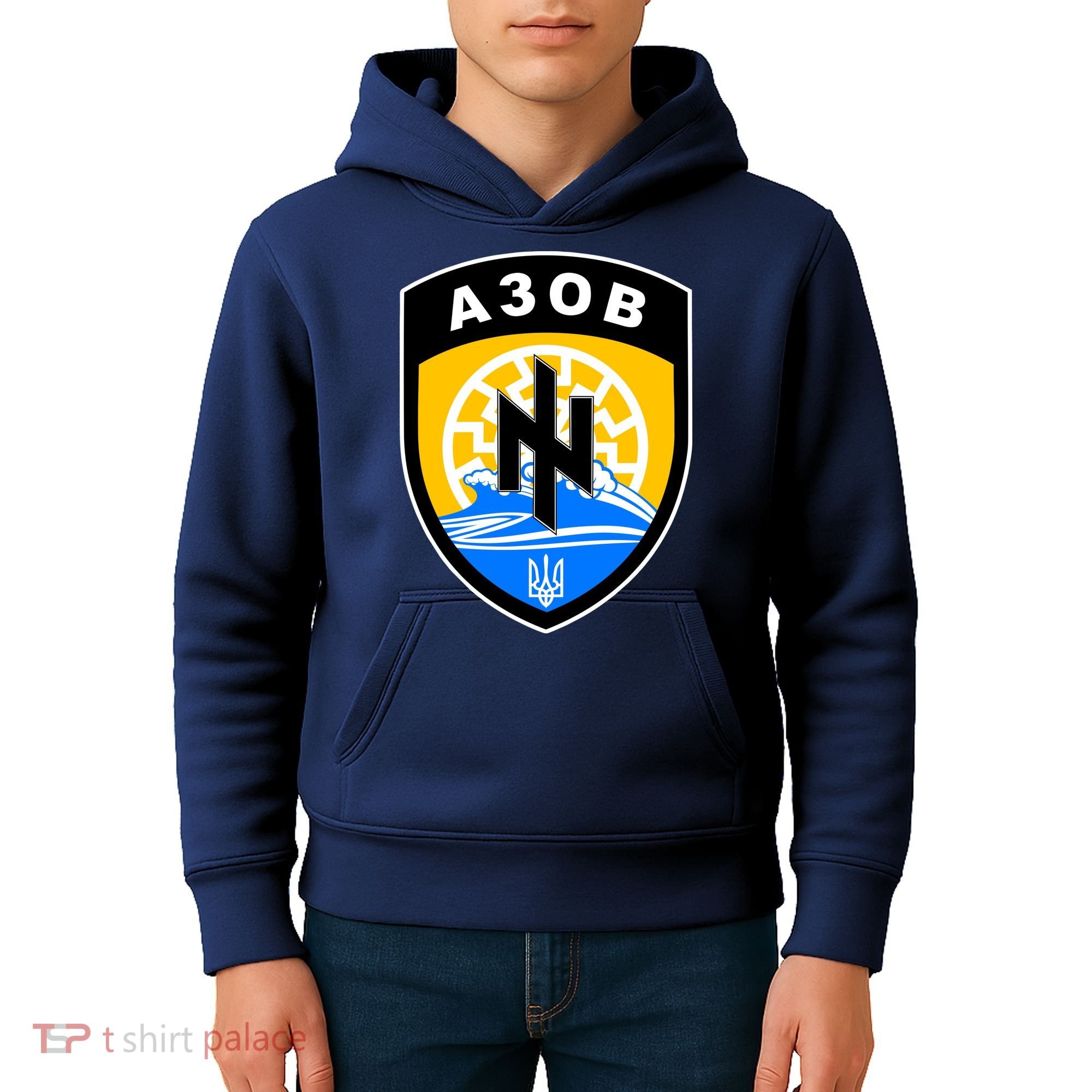 Azov Battalion Support Ukraine Military Kids Hoodie