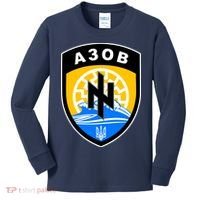 Azov Battalion Support Ukraine Military Kids Long Sleeve Shirt thumb 0