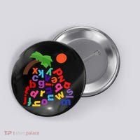 Alphabet Boom Tree Button thumb 0