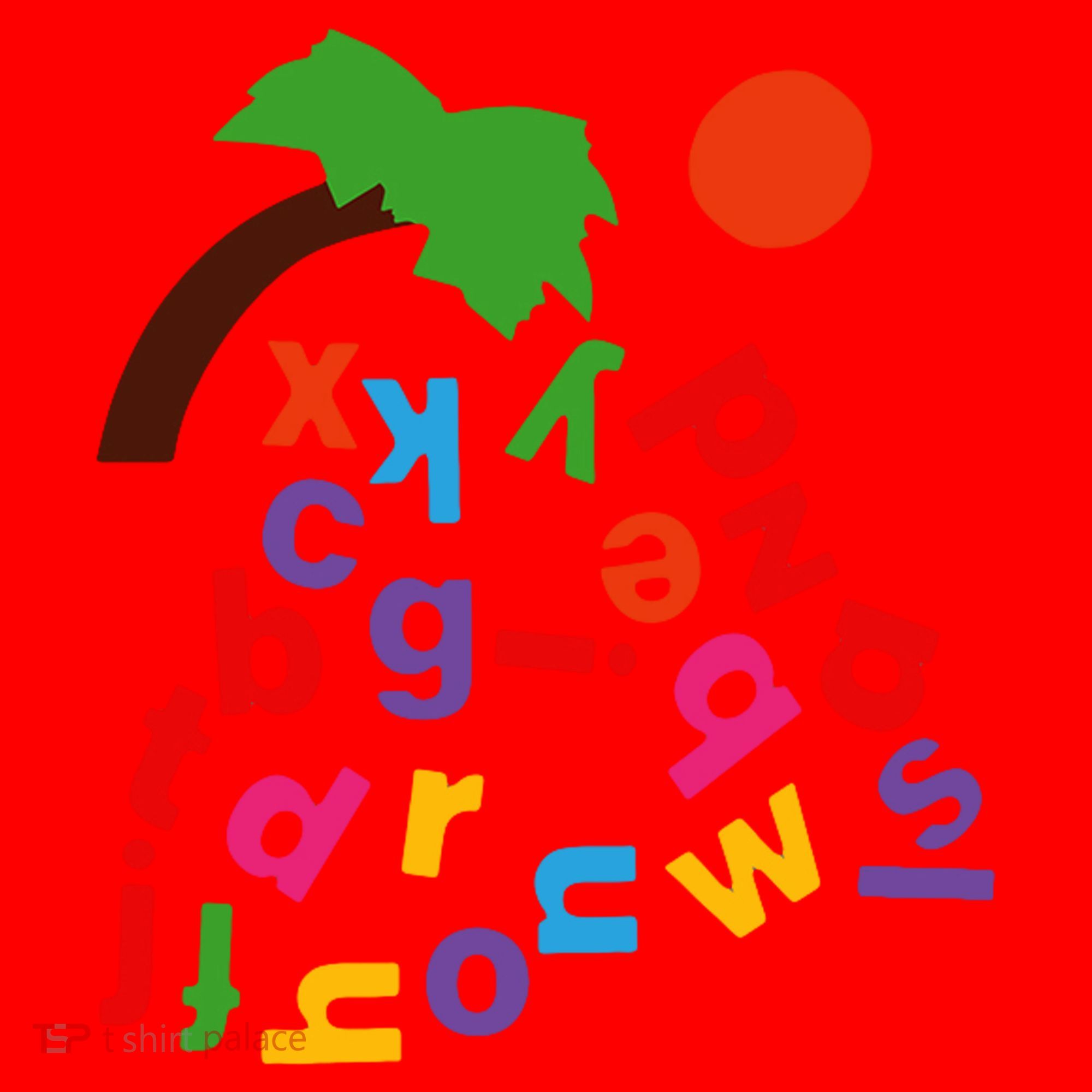 Alphabet Boom Tree Santa Hat