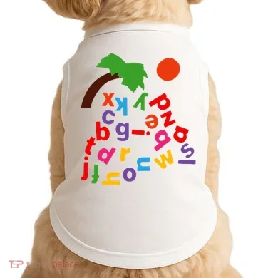 Alphabet Boom Tree Doggie Tank