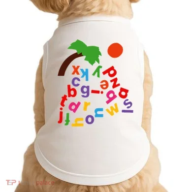 Doggie Tank