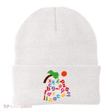 Alphabet Boom Tree Beanie