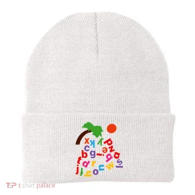 Alphabet Boom Tree Beanie