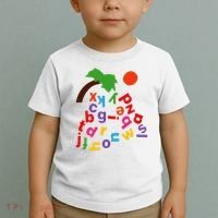 Alphabet Boom Tree Toddler T-Shirt thumb 2