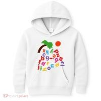 Alphabet Boom Tree Kids Hoodie thumb 0