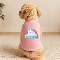 Always Be You Unicorn Rainbow Quote Doggie Tank thumb 2