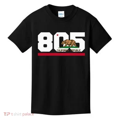 Kids T-Shirt