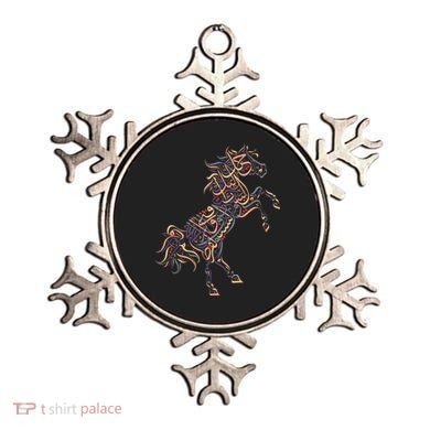 Arabic Calligraphy Arabian Horse Al Mutanabbi Poem Ornament