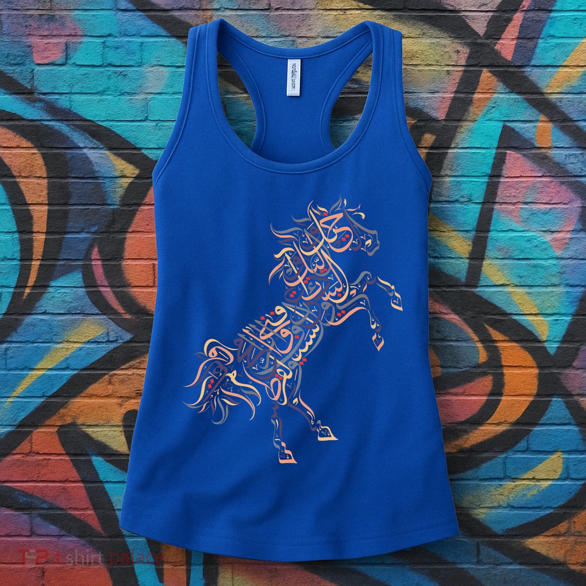 Arabic Calligraphy Arabian Horse Al Mutanabbi Poem Women's Tank Top