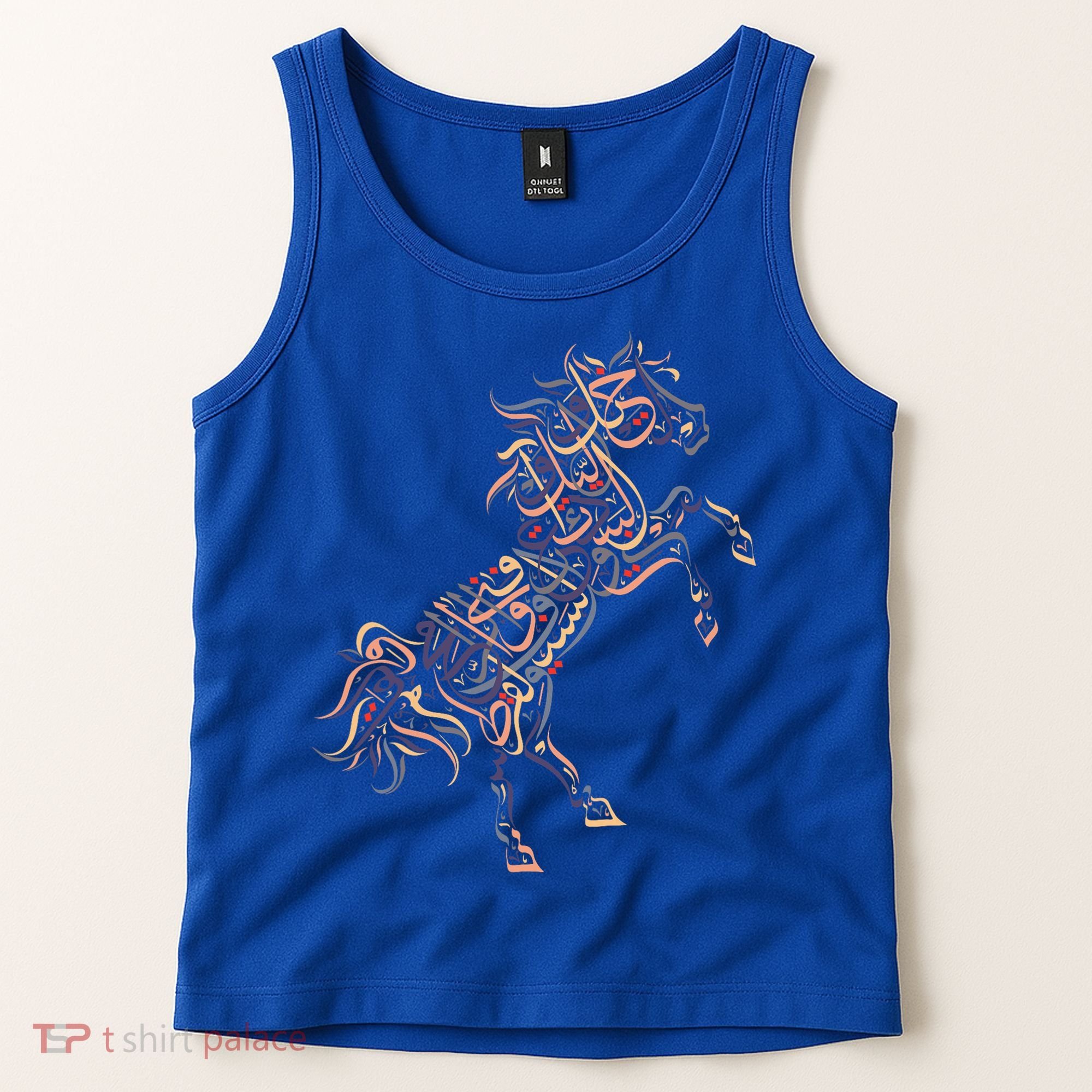 Arabic Calligraphy Arabian Horse Al Mutanabbi Poem Tank Top