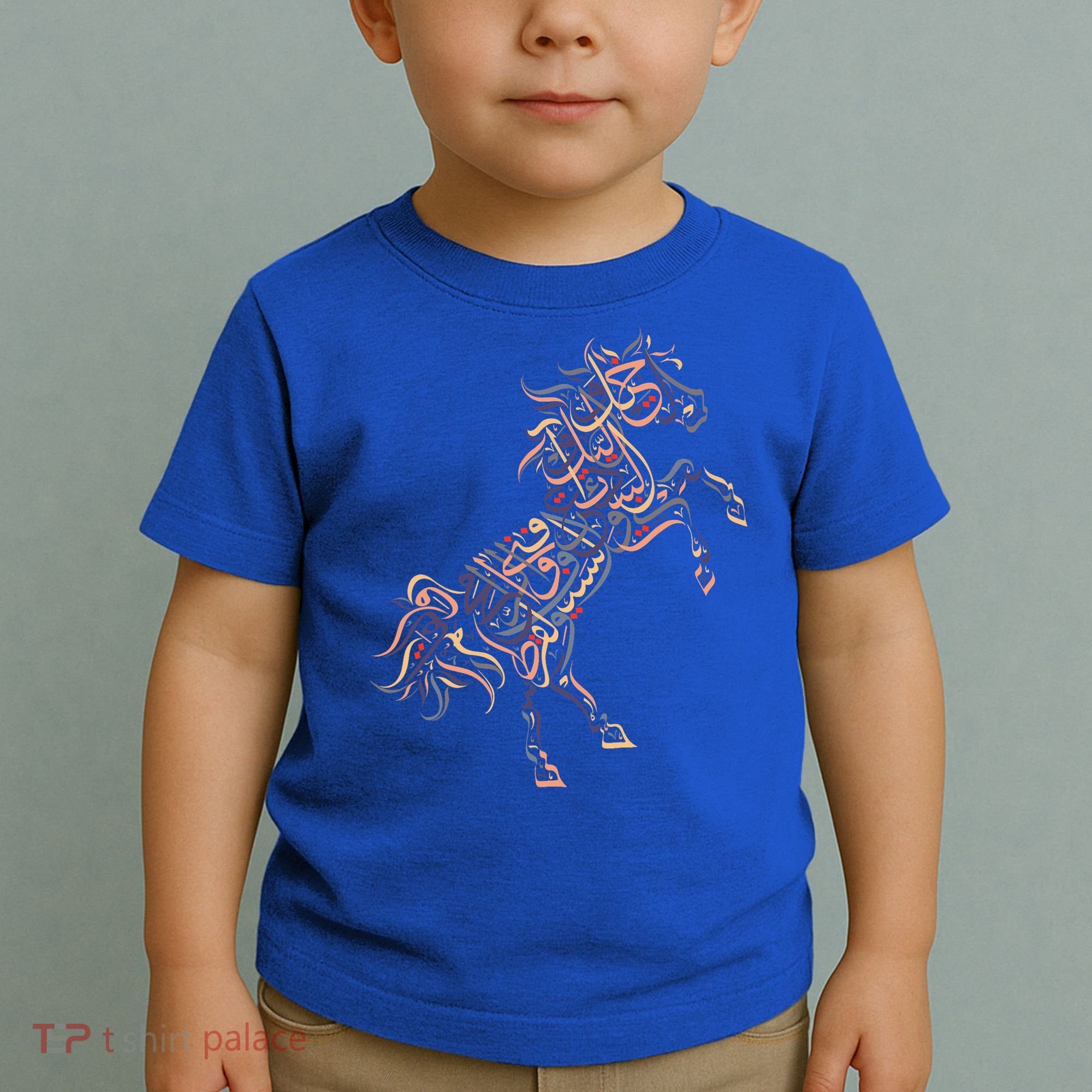Arabic Calligraphy Arabian Horse Al Mutanabbi Poem Toddler T-Shirt
